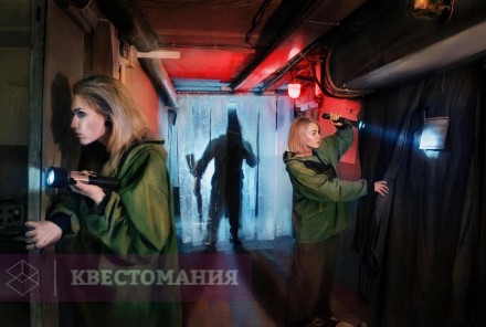 Квест-Перформанс Метро-2