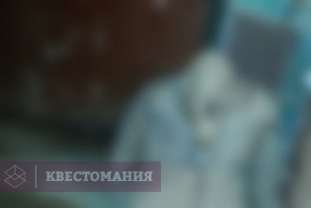 Городской квест Бункер-42. В лабиринтах прошлого...