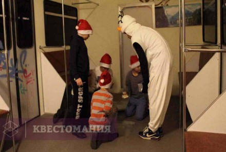 Квест-анимация Холодное сердце