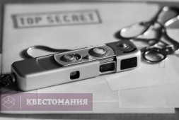 Лубянка. Шпионы среди нас