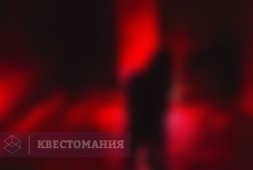 Парфюмер