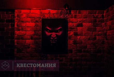 Квест Таинственная поляна