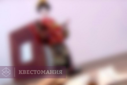 Квест Zen room