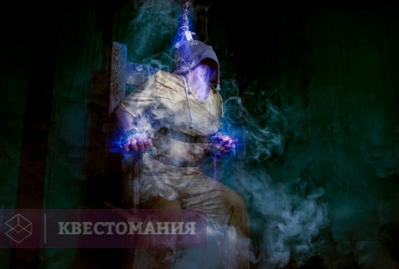 Квест-Перформанс Aven