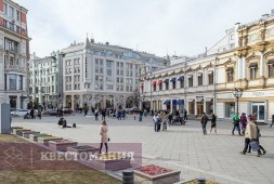 Кузнецкий мост