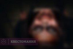 ЖАRA