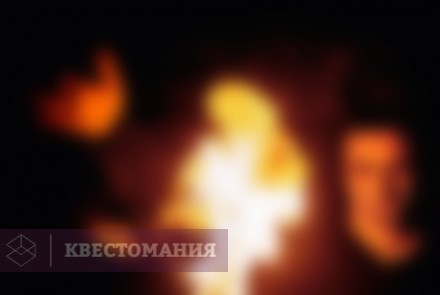 Квест-Перформанс ЖАRA