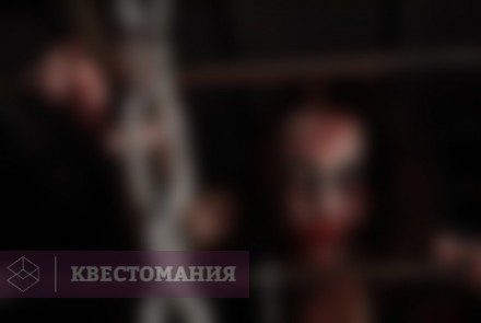 Квест-Перформанс ЖАRA