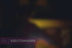 Чокнутый профессор