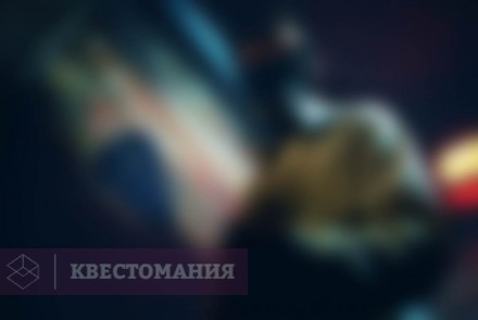 Квест-Перформанс Чокнутый профессор