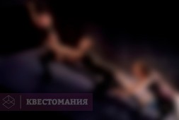 Координация