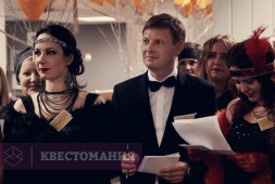 Ночь в клубе Cotton