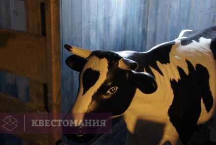 Квест Клад на ферме