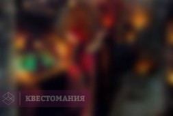 Игра Престолов: Красная Королева