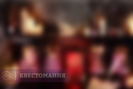 Квест Игра Престолов: Красная Королева