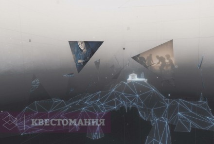 VR-квест Beyond Medusa’s Gate