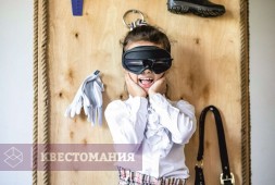 Шерлок Хорс