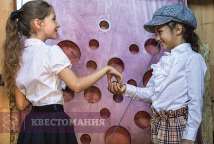 Квест-анимация Шерлок Хорс