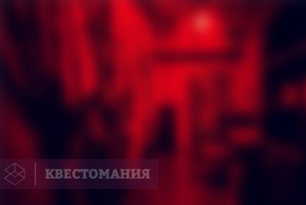 Квест Silent Hill