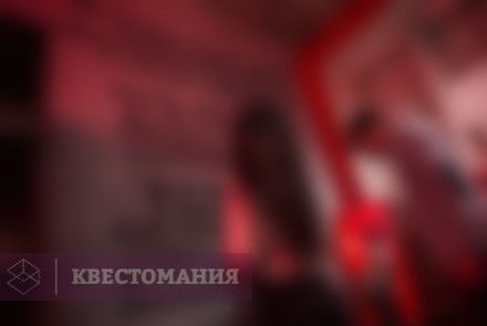 Квест Silent Hill