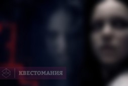 Пиковая дама