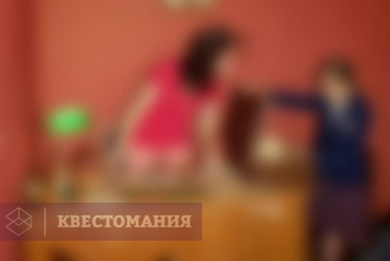 Квест Мастер и Маргарита
