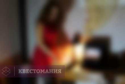 Квест Мастер и Маргарита