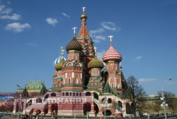 День народного единства
