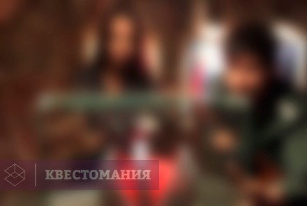 Квест Корона Российской империи