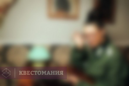 Квест Корона Российской империи