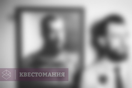 Квест Корона Российской империи