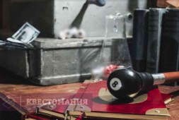 Гравити Фолз: Хижина чудес