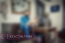 Спасите Шерлока!