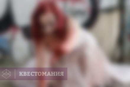 Квест История одного маньяка