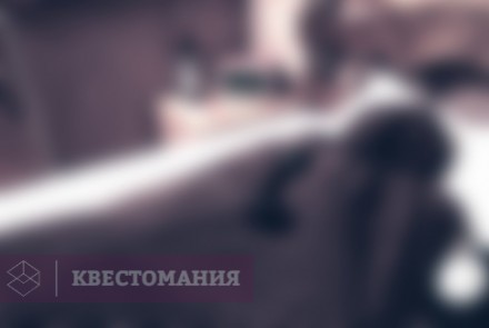 Квест Гостиничный номер 1408
