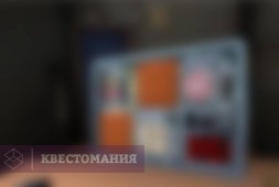 Обезвредь бомбу