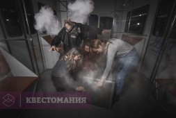 Сокровища подземки