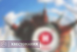 НАУКА 2.0
