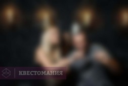 Сокровища Средиземья