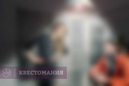 Спасти Бонда!