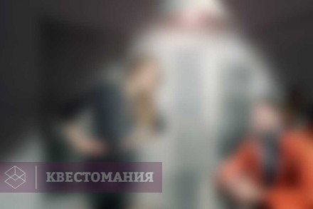 Квест Спасти Бонда!