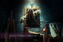 Зеркала
