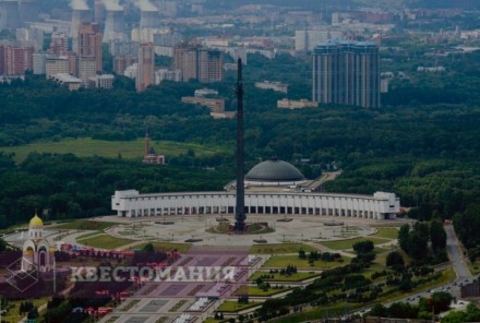 Городской квест Время победы