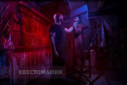 Квест-Перформанс Hunting