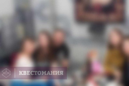 Квиз CityQuiz