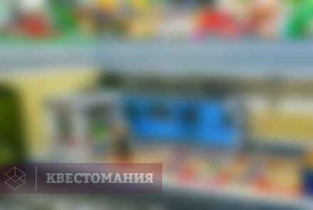 Городской квест Космические приключения лего-дроидов
