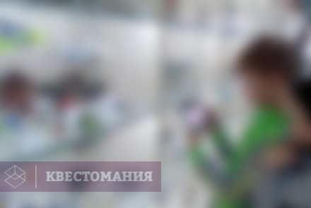 Городской квест Космические приключения лего-дроидов