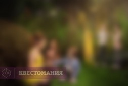 Беги через джунгли