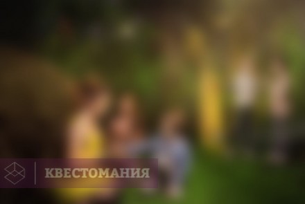 Квест Беги через джунгли