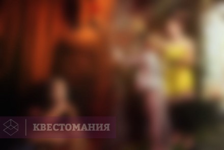 Квест Беги через джунгли